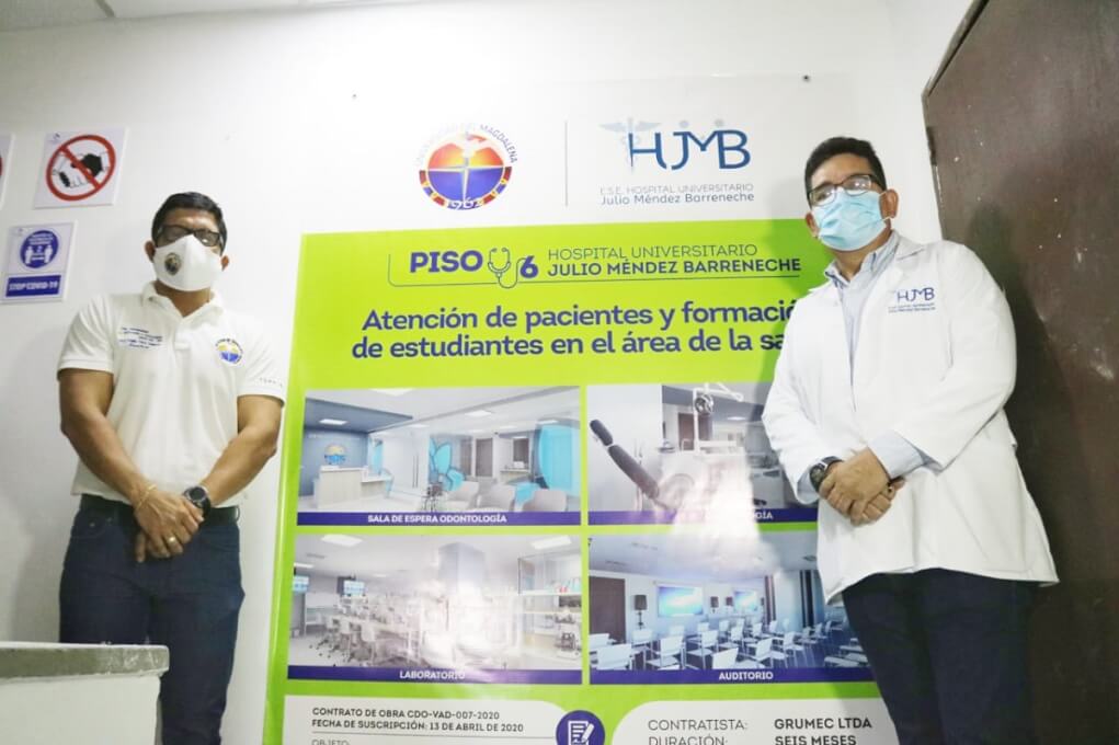 UNIMAGDALENA y el HJMB ponen en marcha obras para la atención de pacientes y formación de estudiantes